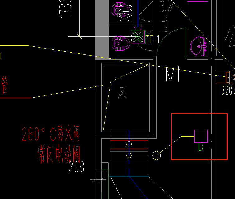定額