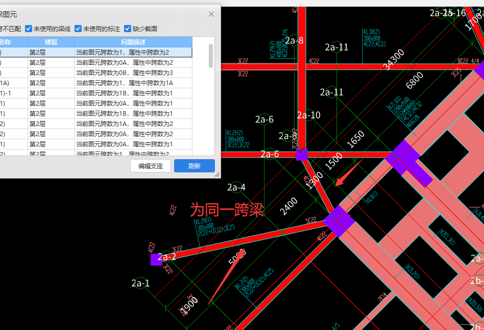 答疑解惑