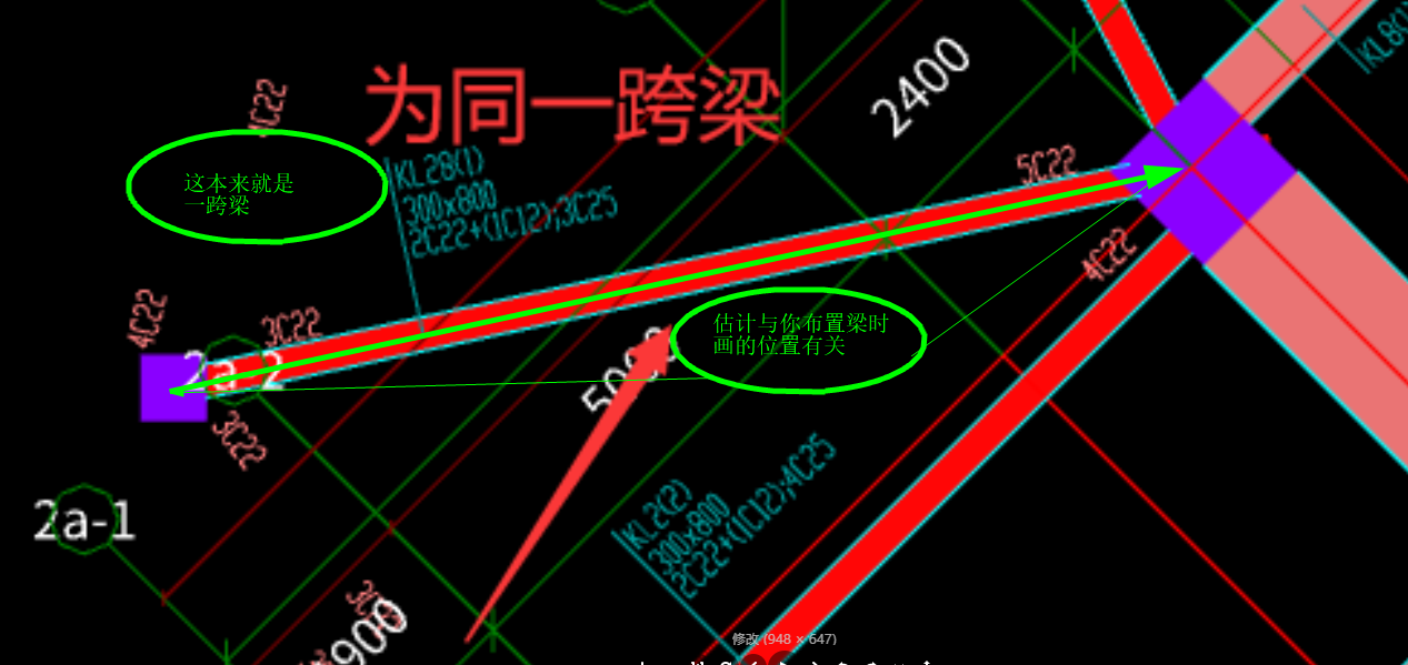 廣聯(lián)達(dá)服務(wù)新干線