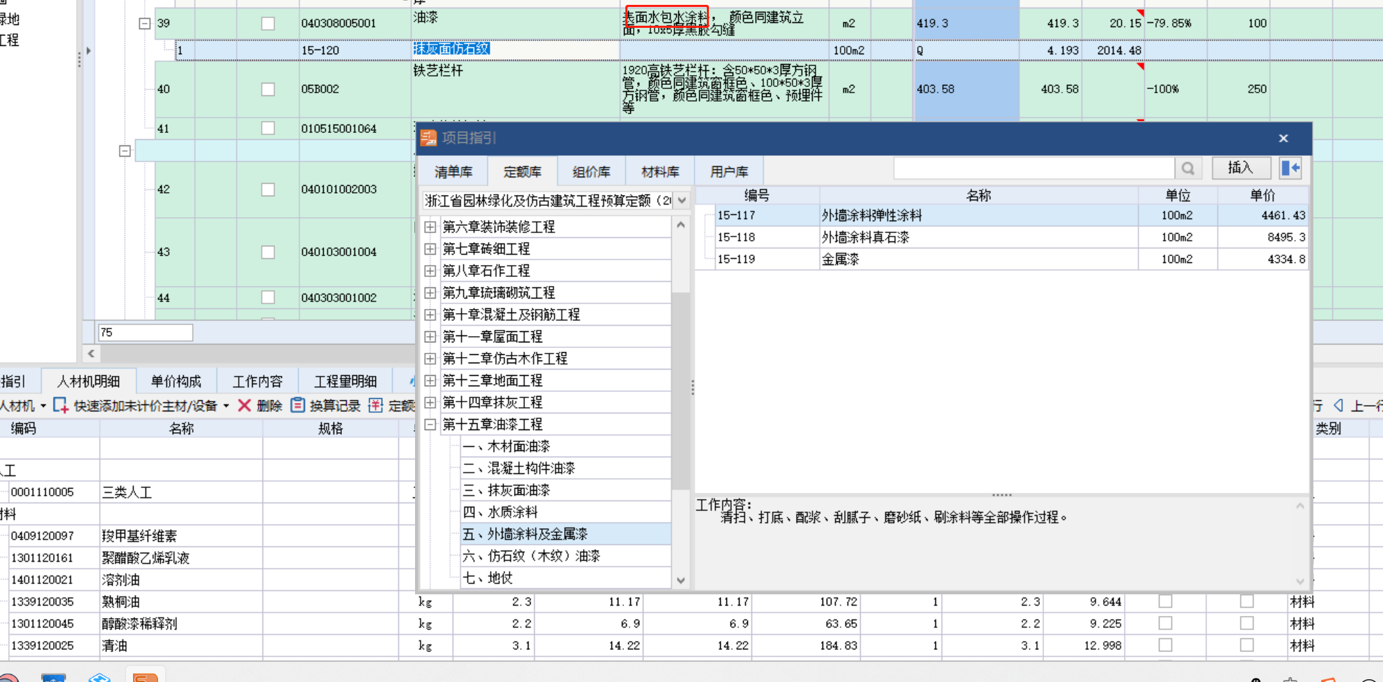 答疑解惑
