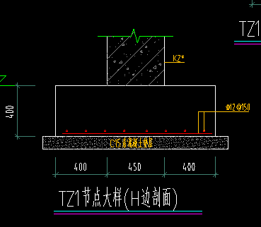 梯柱