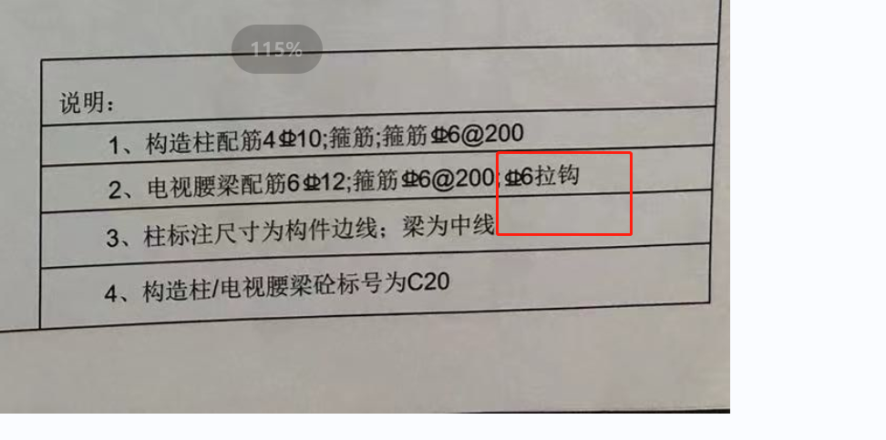 怎么布置