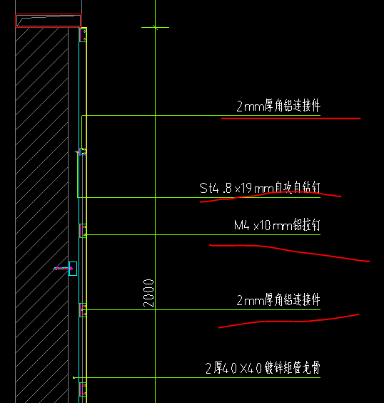 通風口