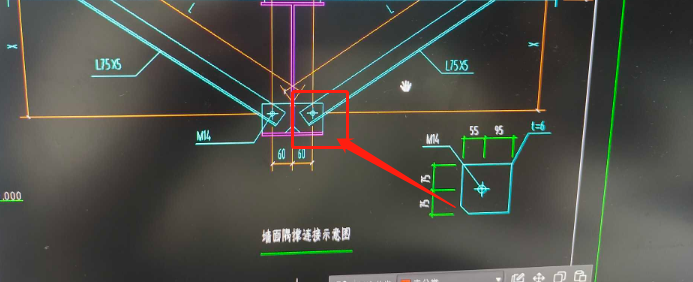 鋼結構