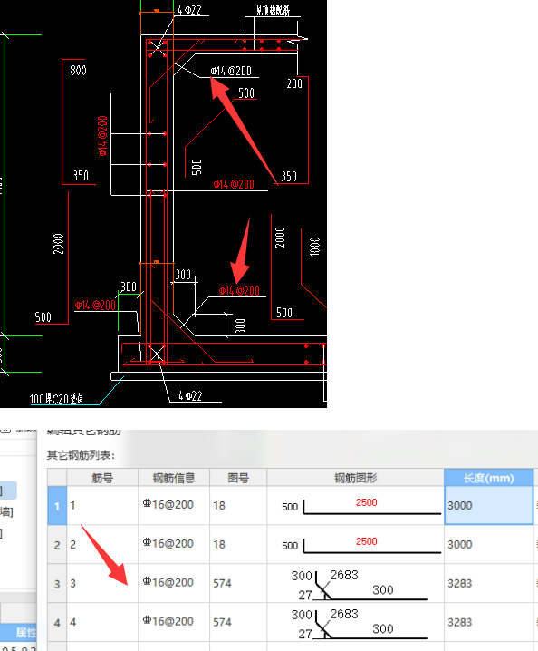 河北省