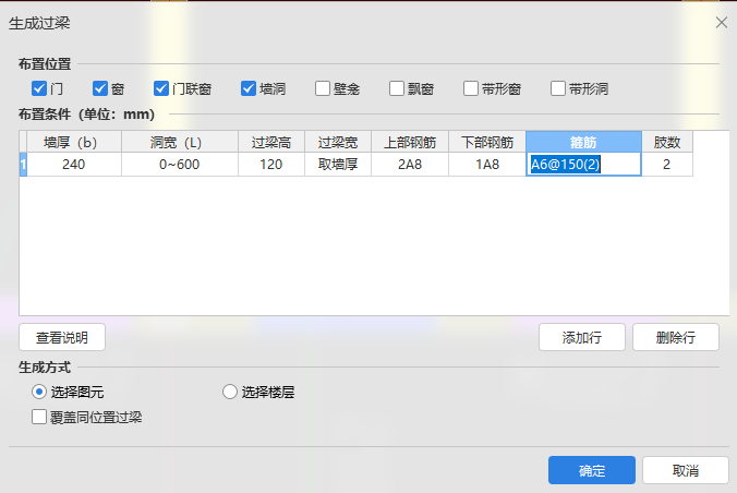 輸入啊