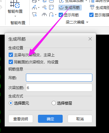 答疑解惑