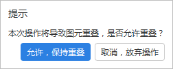 廣聯(lián)達服務(wù)新干線