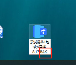 后綴名
