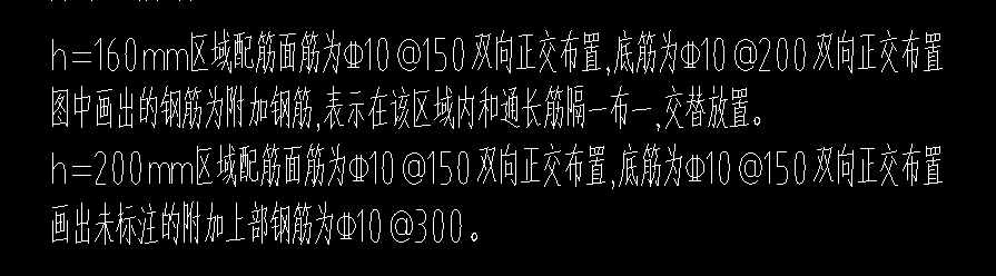 未標注
