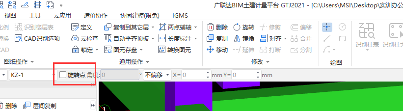 形狀