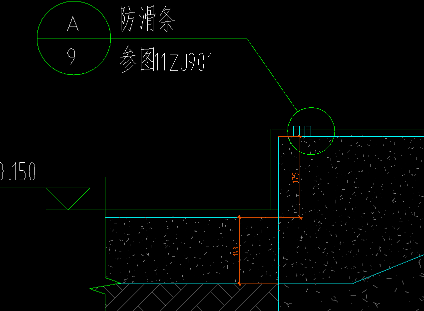 防滑條