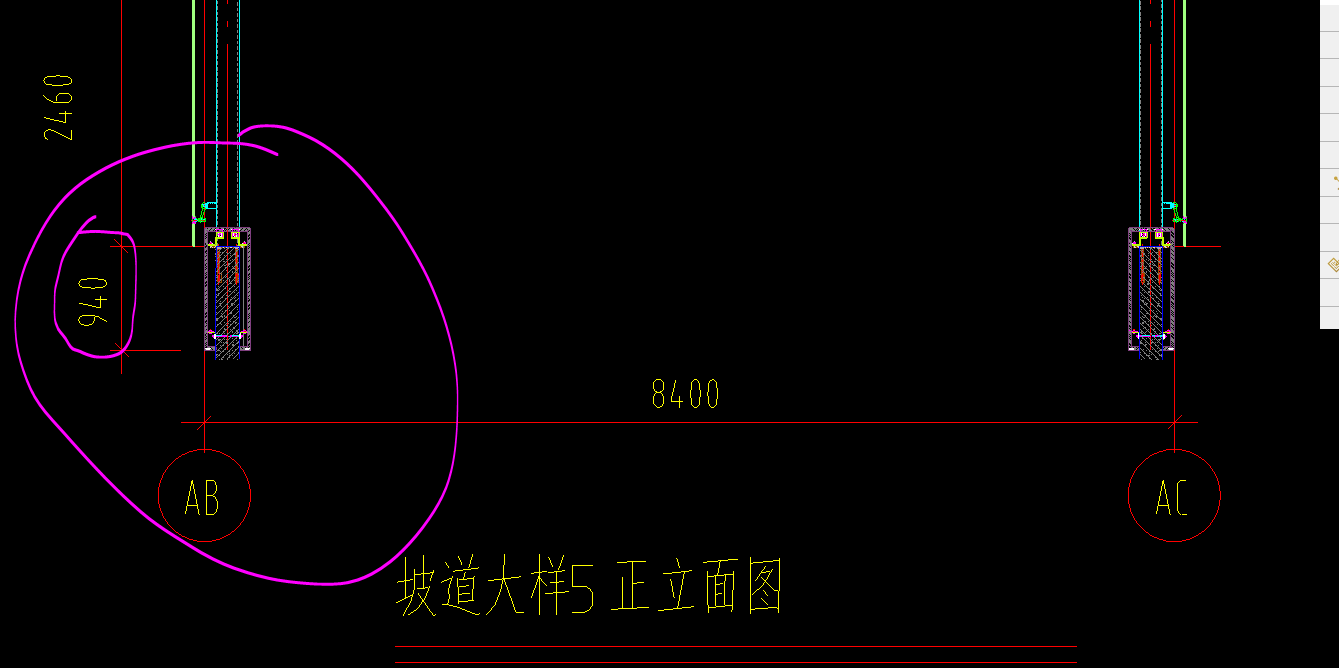 圖紙問題