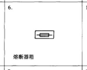 廣聯(lián)達(dá)服務(wù)新干線