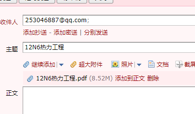 答疑解惑