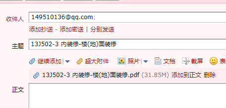 答疑解惑