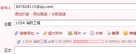 求圖