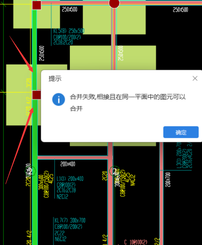 標高