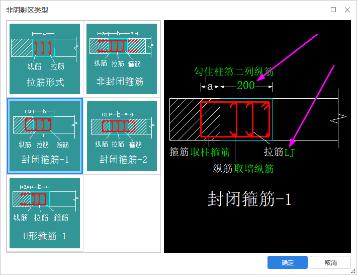 廣東省