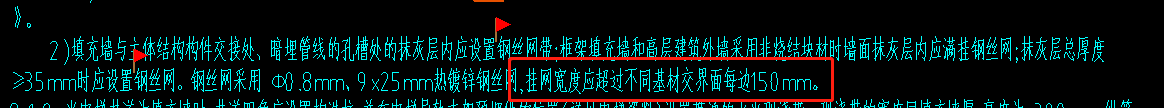 寬度