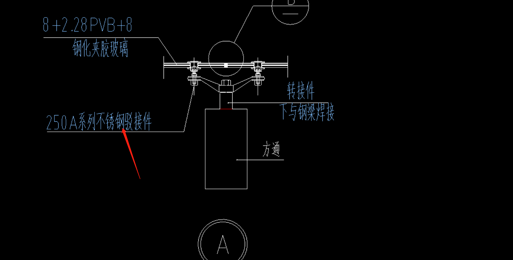 雨棚