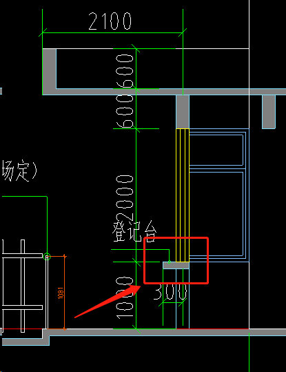 窗臺(tái)石