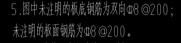 雙層雙向