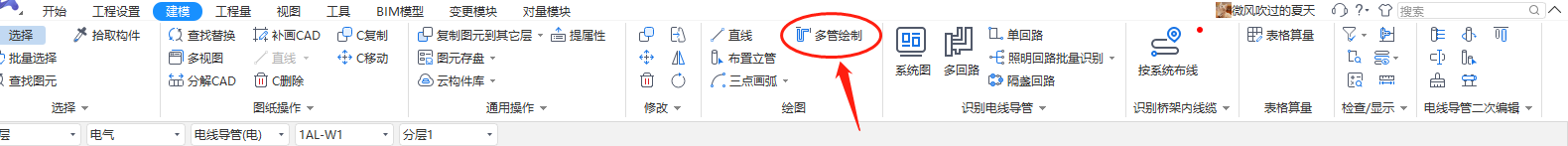 如何識別