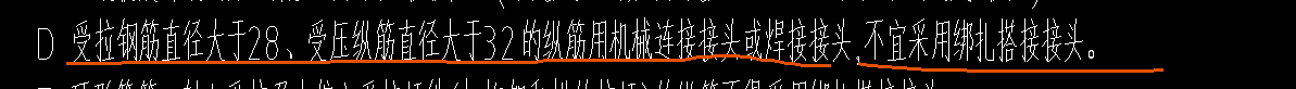 無(wú)法設(shè)置