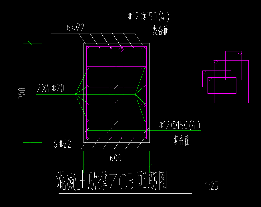 手算