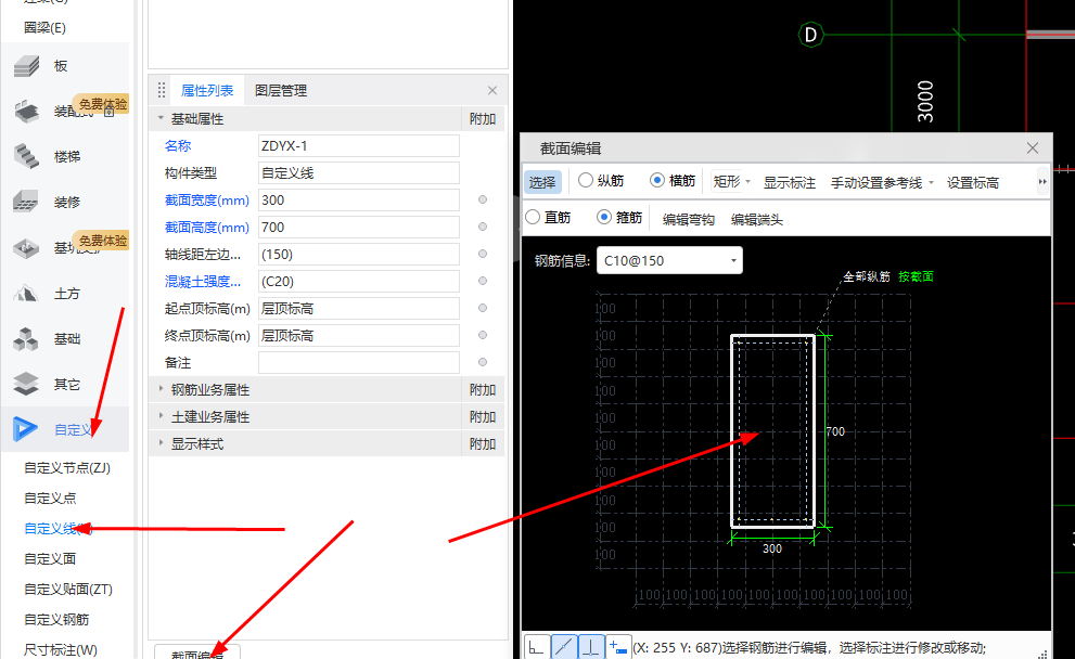 答疑解惑