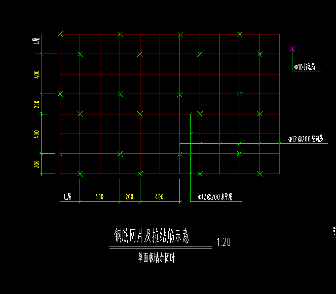 計(jì)算工程量