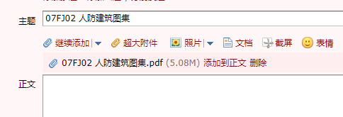 求圖