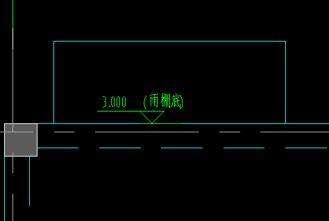 雨篷