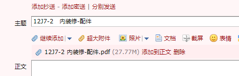 答疑解惑