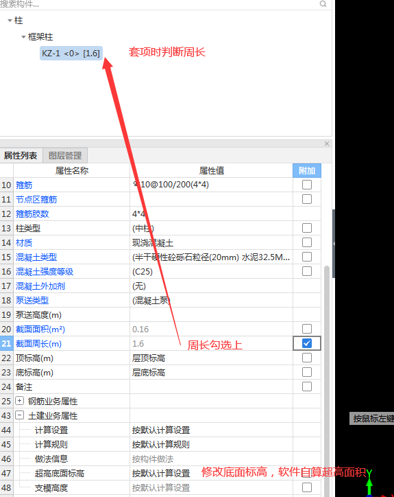 答疑解惑