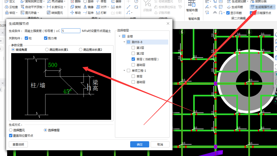 答疑解惑