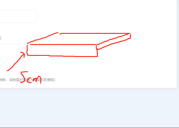 窗臺