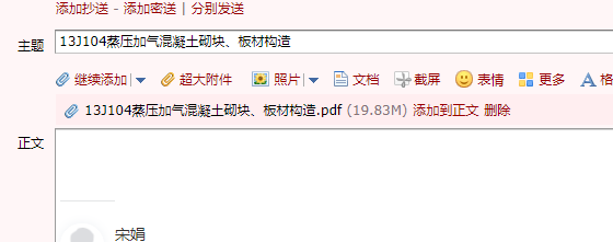 答疑解惑