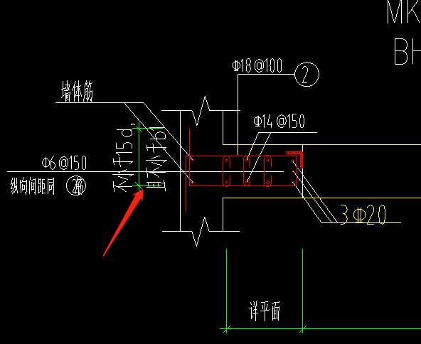 墻厚