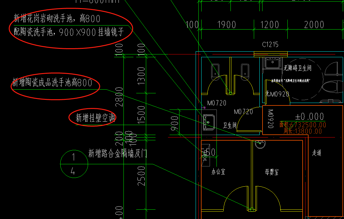 工程量
