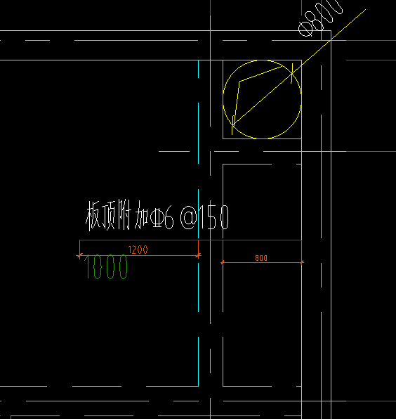 支座負筋