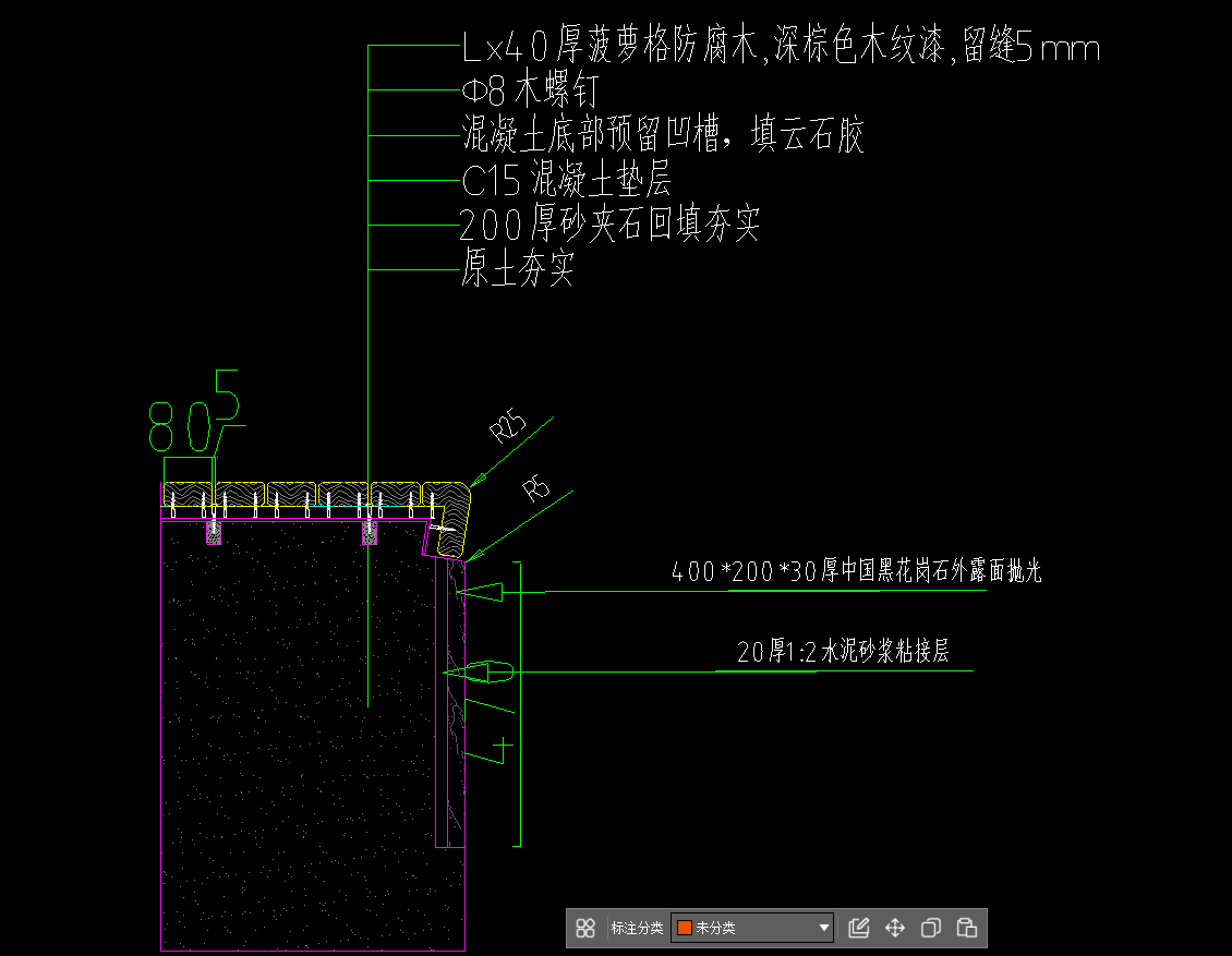 建筑行業快速問答平臺-答疑解惑