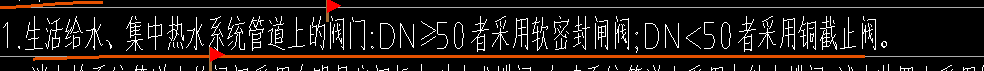 設計說明