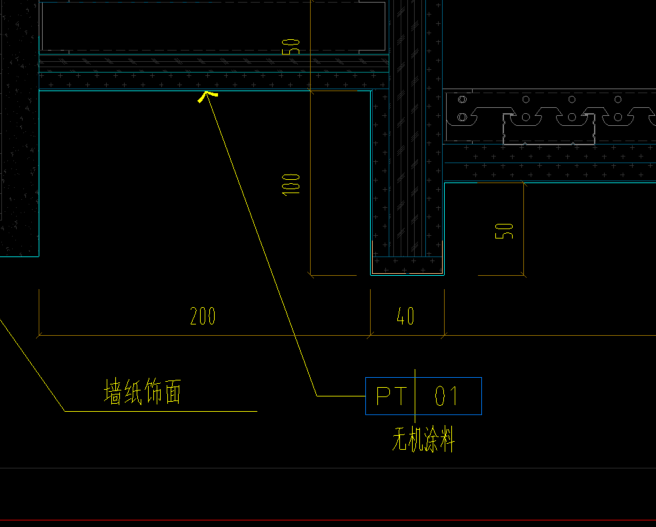 側(cè)面