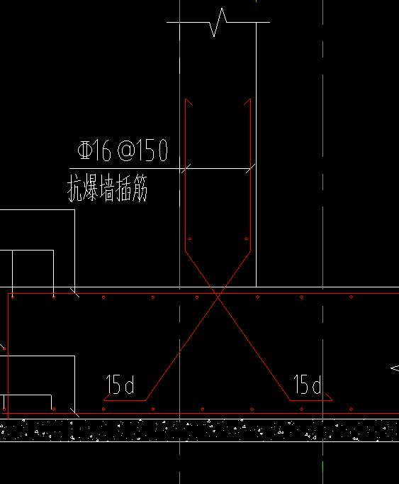 砌體