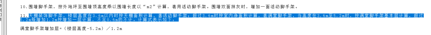 什么類(lèi)型