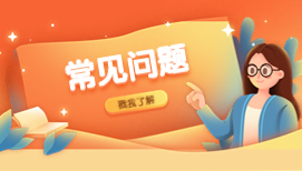 我將自己電腦構件增加到本地構件中時，構件圖標上顯示‘‘無縮略圖’’，這是怎么回事？
