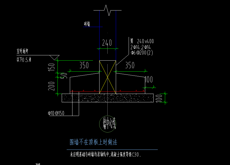 頂板