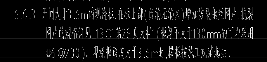 開間大